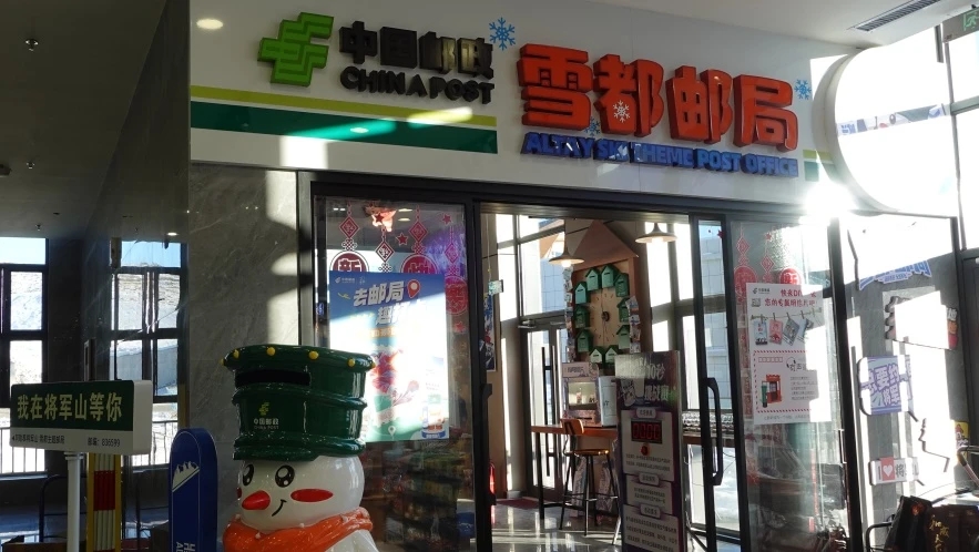 mmexport1741135809666